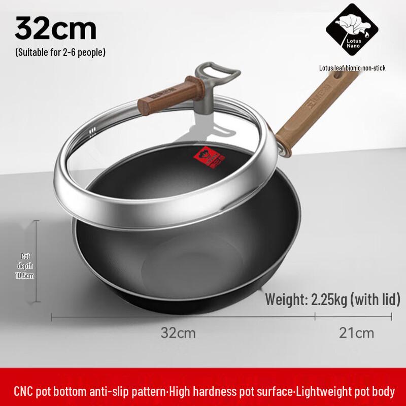 

KOBACH 32cm Titanium Iron Non-Stick Wok