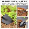 PAVIKE Mini Garden Tool Set Hand Mini Garden and Gardening Stainless Steel with Wooden Perfect for Flower Transplanting and Perfect for Indoor and