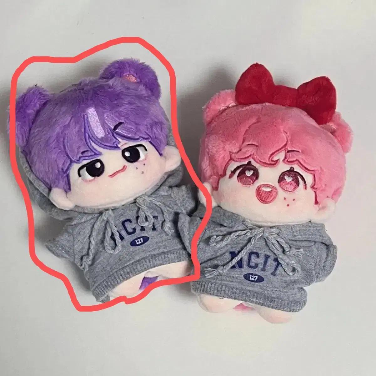 

Nct Haechan Doll Grape