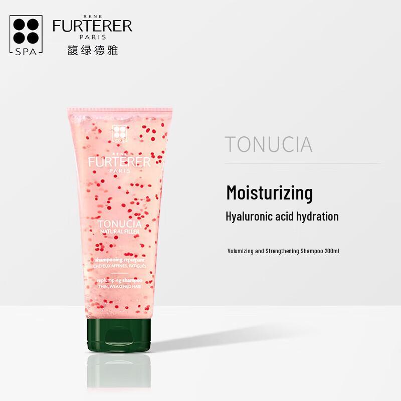 René Furterer Fortifying Volumizing Shampoo Set