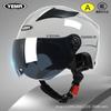 3C Certified Half Helmet Adults Electric Bike All Season Sun Protection Lightweight