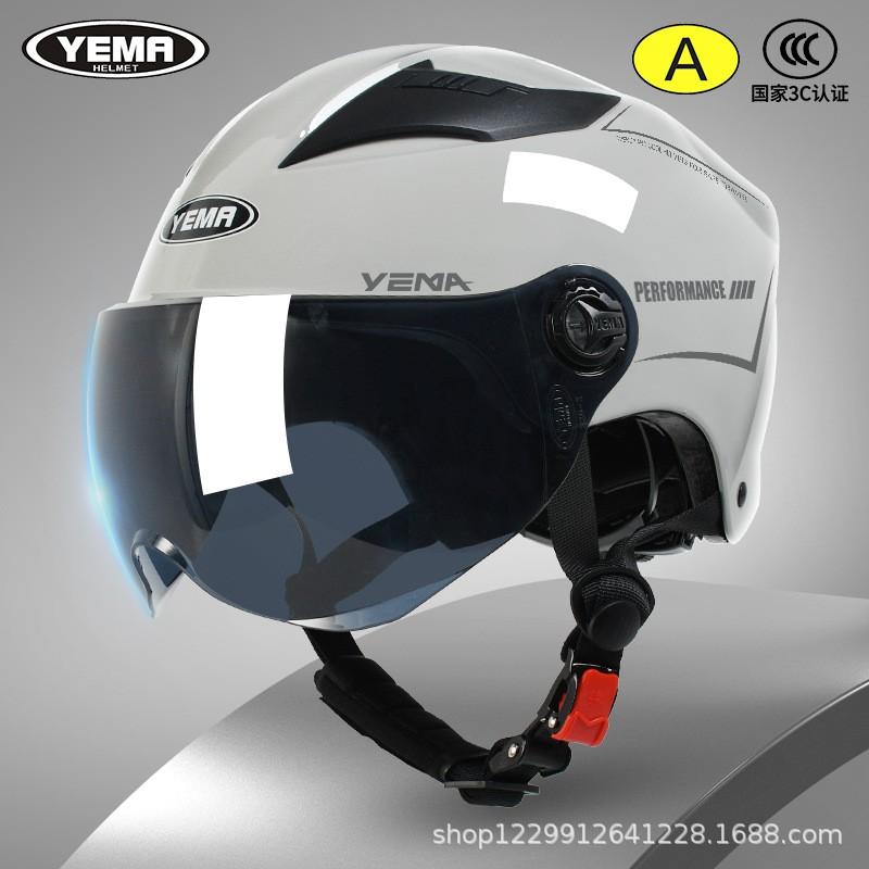 3C Certified Half Helmet Adults Electric Bike All Season Sun Protection Lightweight