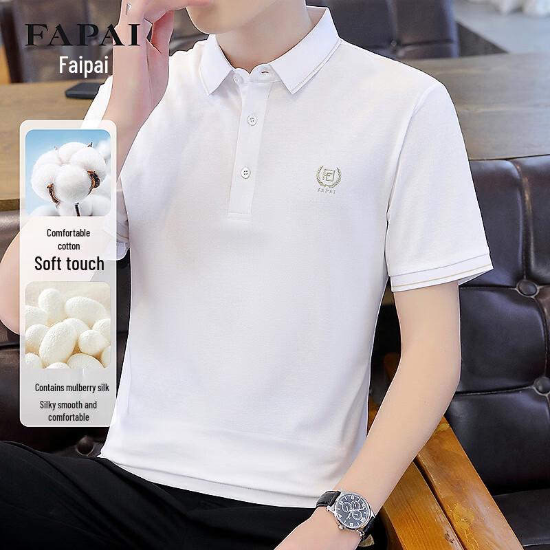 FAPAI Men s Silk Blend Short Sleeve Polo Shirt M 48