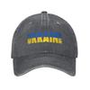 Gorra De Béisbol Lavada Estilo Trucker Ucrania Primavera Para Parejas Y Mujeres Estilo Urbano Para Correr Hippie Protección
