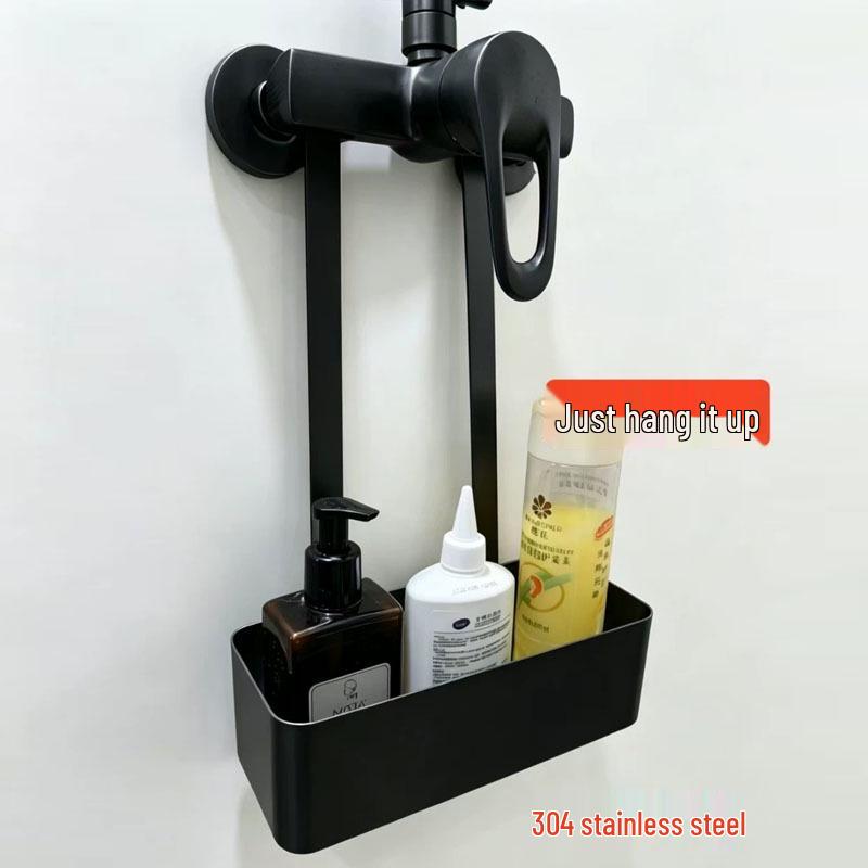 Stainless Steel Punch-Free Bathroom Shelf & Hanging Basket Brushed