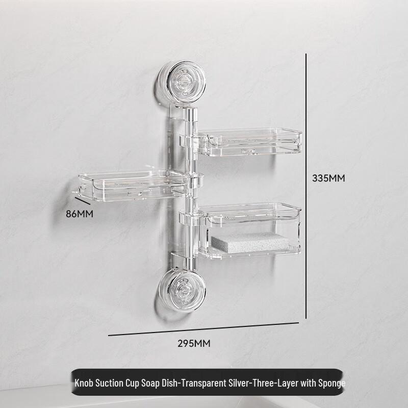 UD Punch-Free Wall-Mounted 3-Tier Soap Dish Three-Tier