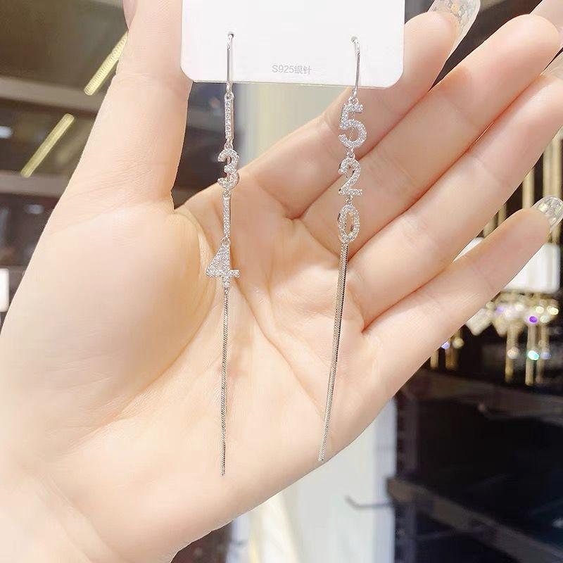 S911 Silver Needle Earrings New Fashion 1111 Fringed Long Earrings Internet Celebrity 110 Anti-lost Earrings