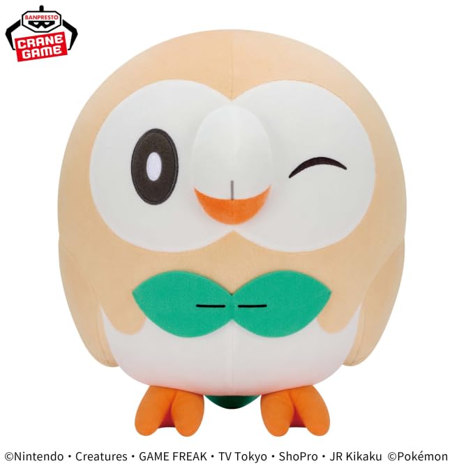 Super Soft Plush Toy Rowlet Pokémon -