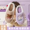 Cartoon Cotton Slippers Autumn and Winter Indoor Household Wool Slippers Warm and Lightweight Household Couple Shoes