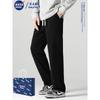 Nasa Corduroy Pants for Men, New Autumn and Winter Style, Loose Straight-Leg Fleece-Lined Wide-Leg Pants for Boys, Sports Casual Long Pants