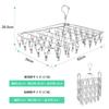 HOSUR Stainless Steel Folding Clothes Pinch 52 Pinch Clothes Drying Clothes Gift 10 Spare Clothes Pinch Silver Hanger, Hanger, Multi-Function Storage,