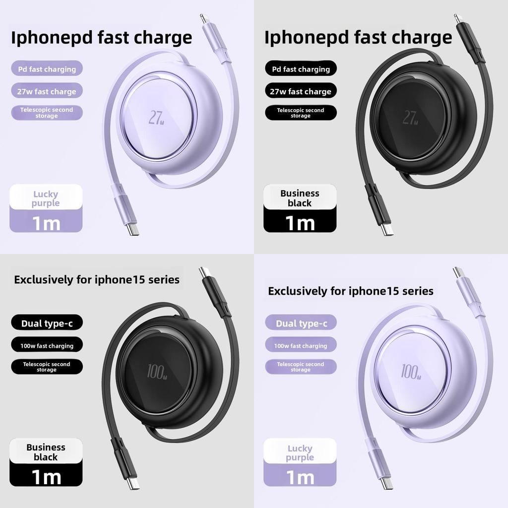 Apple Iphone 15 Lightning Typec Charging Cable With 100w Power And Retractable Design For Travel And Office