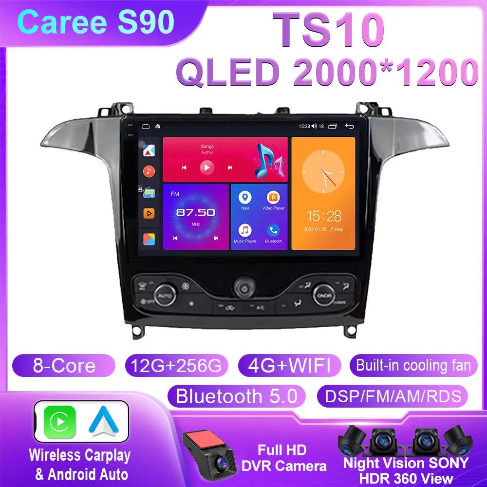 Android 14 Auto Radio For Ford S Max S-MAX 2006-2015 For Ford Galaxy 2014 Carplay Multimedia Video Player Navigation GPS No 2din