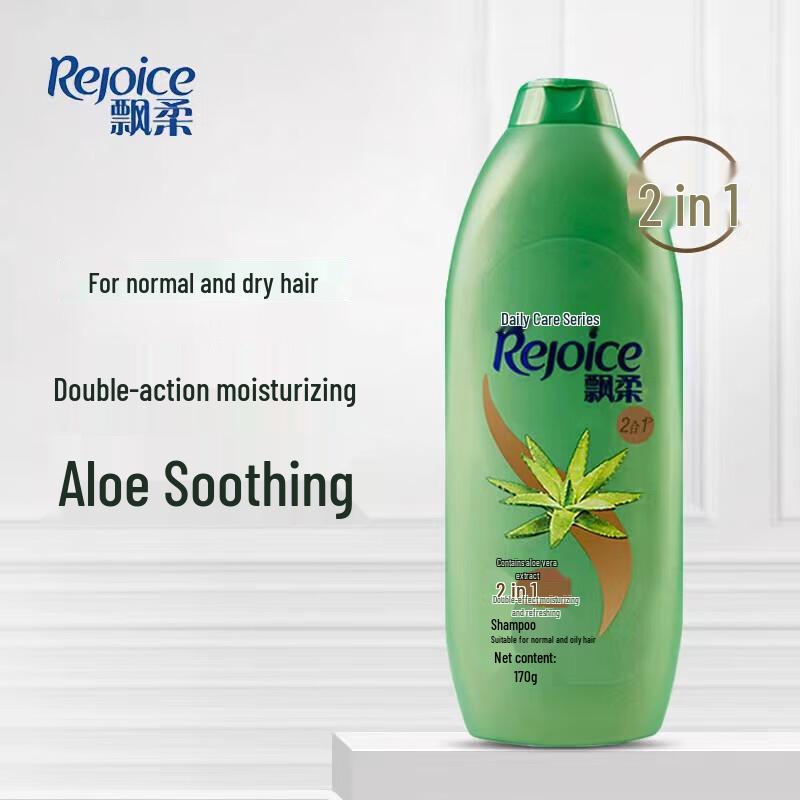 Piao Rou Dual Effect Refreshing Anti-Dandruff Shampoo