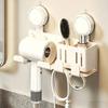 Wall-Mounted Hair Dryer Holder Rack No Drilling Bathroom Organizer With Cable Winder Plastic Steel Modern Minimalist