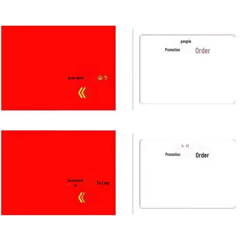 Rongyu Red Satin Award Certificate