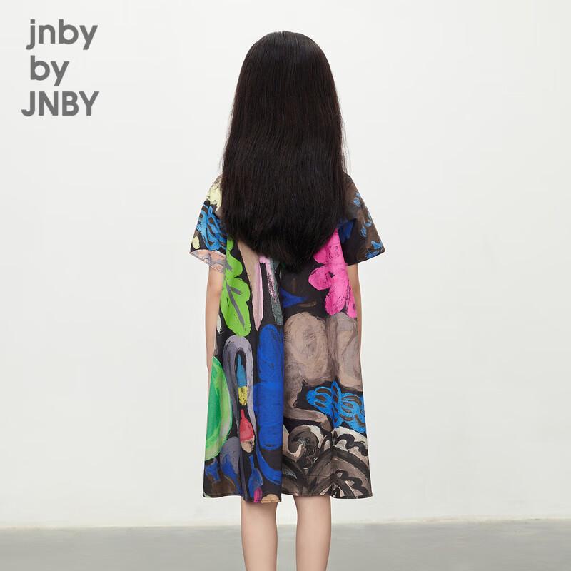 JNBY by JNBY Kids' Short Sleeve A-Line Dress 1O5G13320