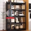 Multi-Layer Kitchen Storage Rack