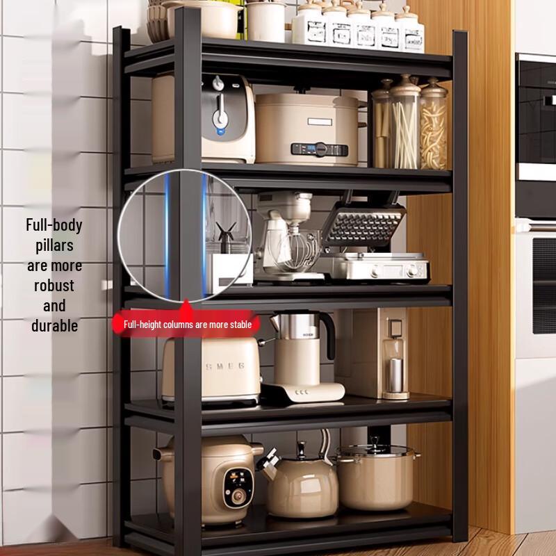 Multi-Layer Kitchen Storage Rack