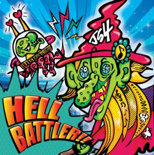 

CD JACKAL SUS4 - HELL BATTLER!! R3RCD070 Japan ObiJapanese Pop/Rock Used
