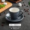 80ml Keramik Espresso Tasse Zarte Mini Tasse mit Untertasse Macaron Bunt Frühstück Brot Milch Tasse Heim Büro Tasse Kunst Dekoration