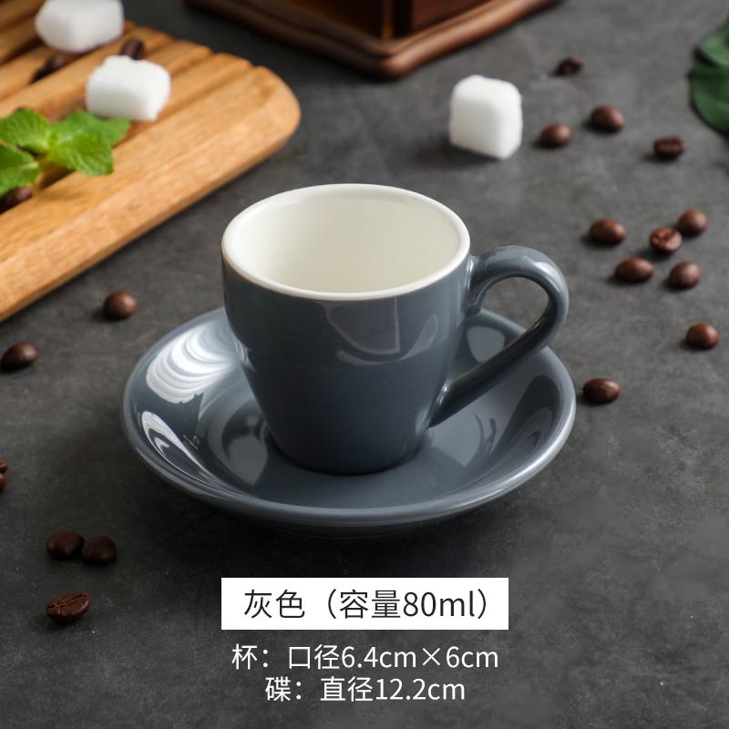 80ml Keramik Espresso Tasse Zarte Mini Tasse mit Untertasse Macaron Bunt Frühstück Brot Milch Tasse Heim Büro Tasse Kunst Dekoration