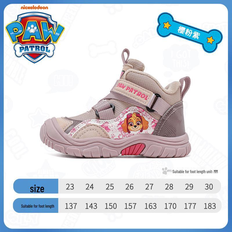 2025 Winter Paw Patrol Kids' Non-slip, Thickened, Dirt-resistant Cotton Shoes