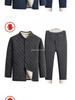 Men's Cozy Winter Underwear Set: Velvet-Lined Cardigan Jacket, Autumn Long Johns for Dad & Grandpa