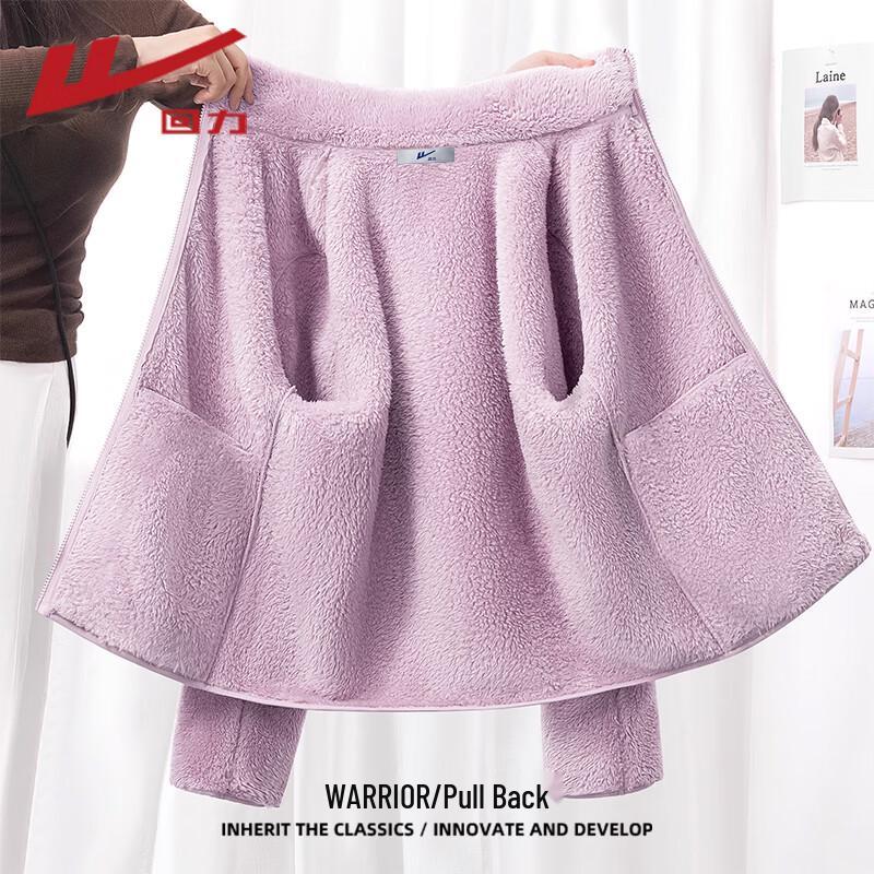 Warrior Women's Plush Stand-Collar Fleece Cardigan