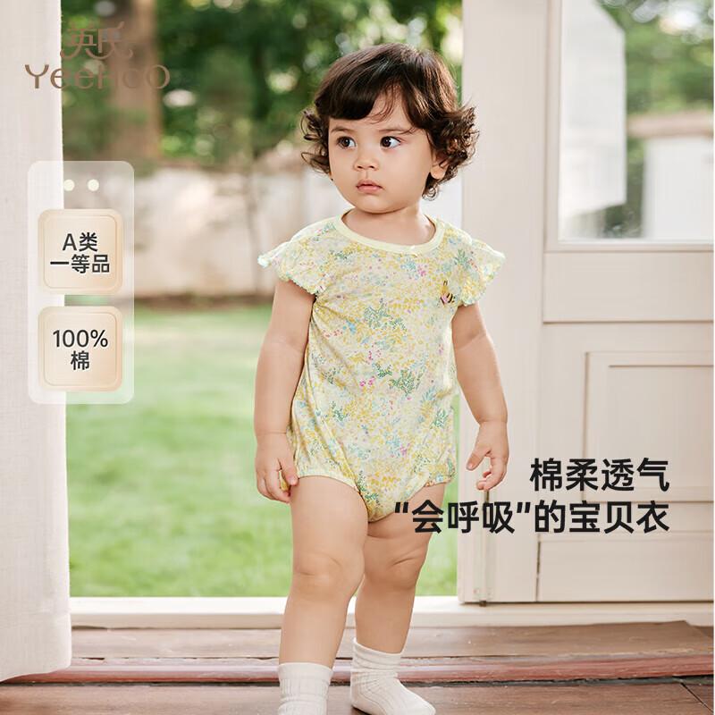 YEEHOO Baby Girl s Summer Cotton Short-Sleeve Romper 66