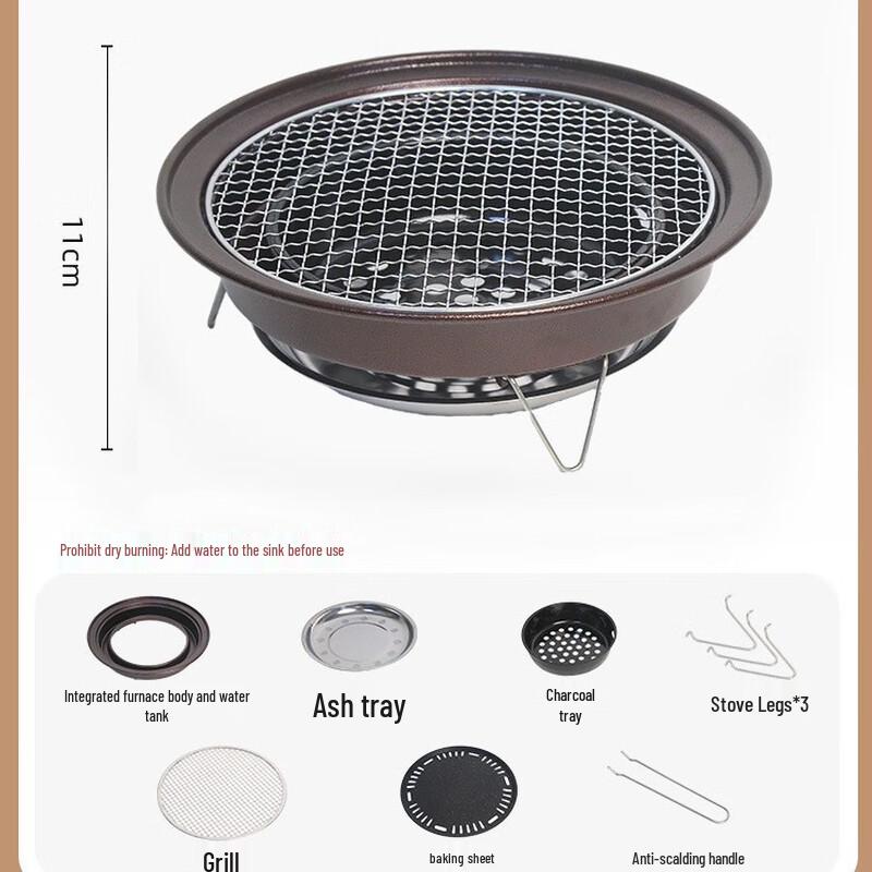 ZISIZ Outdoor Camping Tripod Charcoal BBQ Grill