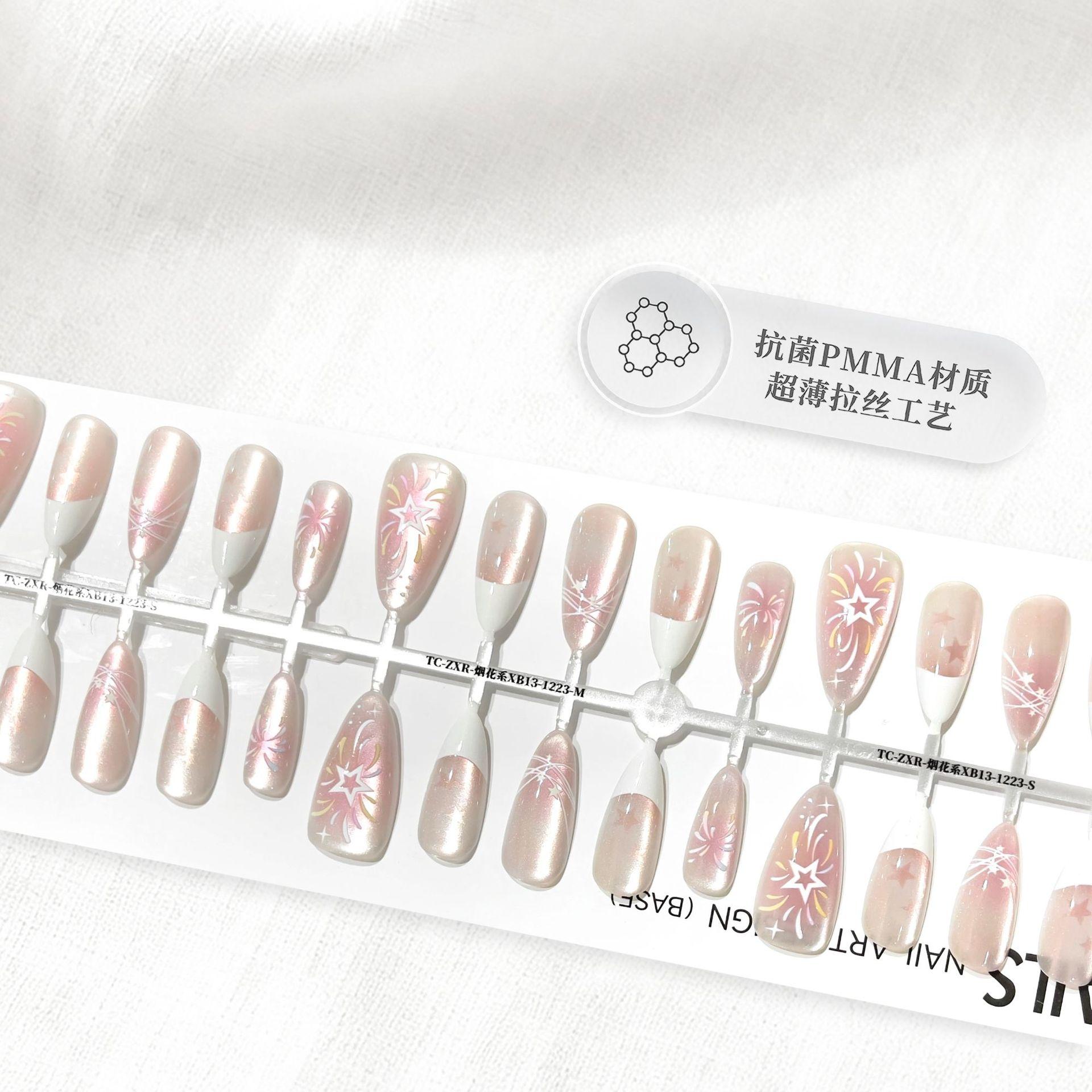 

New Year s Fireworks Cat s Eye Nail Art Prefabricated Nail Patch French Sweet Cool Wind Wearable Almond False Nail Patch Patch S (ten pieces with center column and no tool bag)
