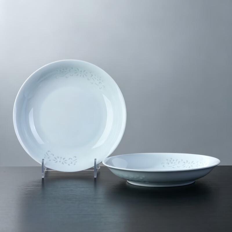 Jingdezhen Celadon Ceramic Dinner Plates, 8-inch (Set of 2)