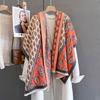 New fashionable cashew flower printing splicing scarf women's autumn and winter versatile neck protection shawl warm and cold scarf