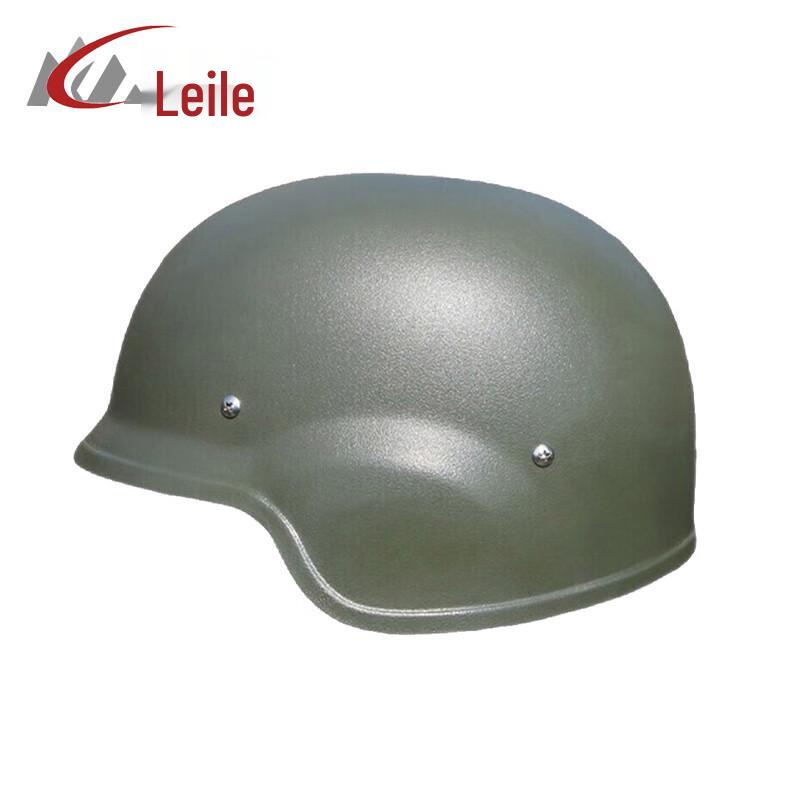 Lailer QGF03 Kevlar Helmet