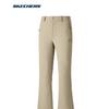 Women's Athletic Long Pants