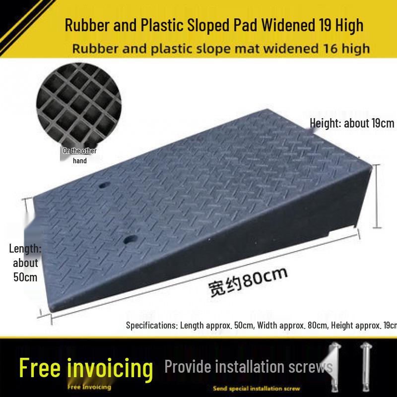 Portable Rubber Plastic Curb Ramp Step Pad