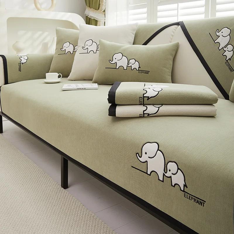 Chenille Four Seasons Universal Sofa Cushion Anti Slip Cartoon Panda Embroidered Sofa Cover Solid Color Couch Mat Backrest Towel