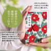 Cute Goshuincho Stamp with Mizuhiki Rubber Double Japanese Chirimen Temple Stamp Collection Book 16cm Small Chrysanthemum (Temple Book) Band, Page,