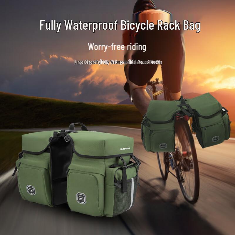

Lishi Mountain Bike Rear Rack Pannier Bag 8-inch