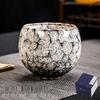 Five Elements Large Capacity Kung Fu Tea Cup - Master Tasting Cup with Gift Box