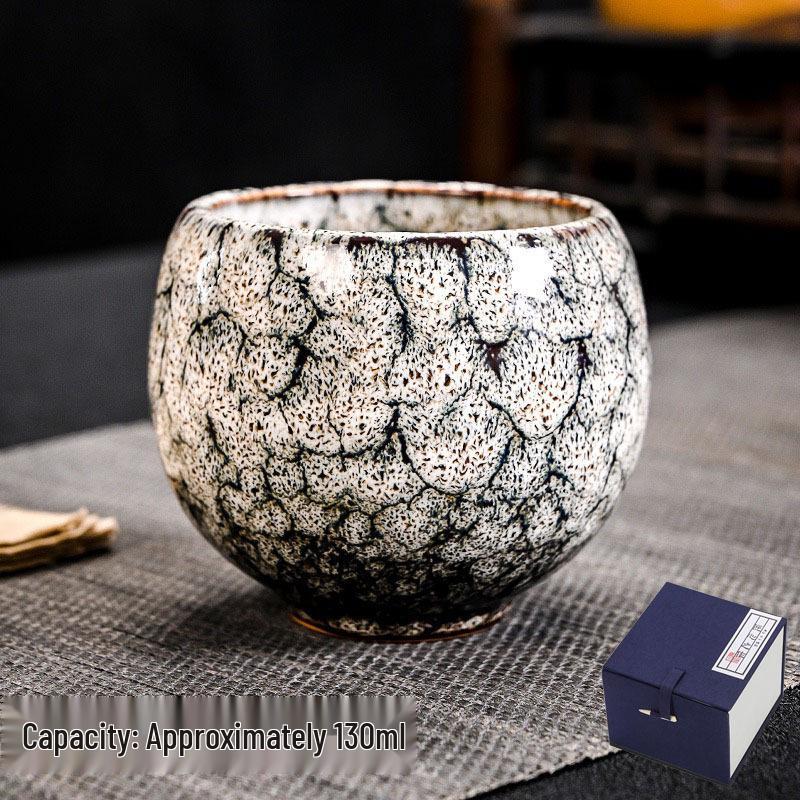 Five Elements Large Capacity Kung Fu Tea Cup - Master Tasting Cup with Gift Box