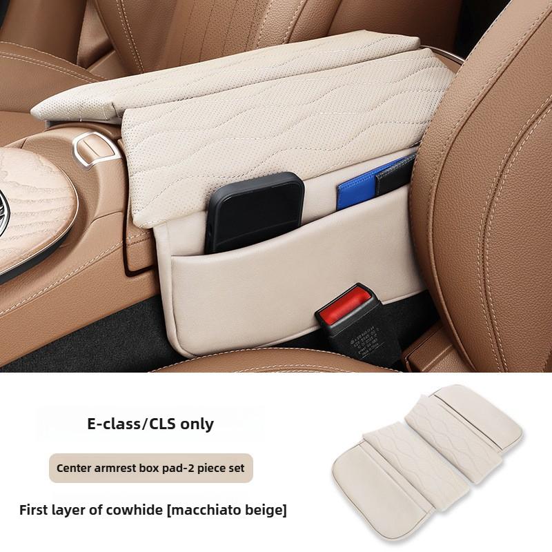 Car central control armrest box cushion For W213 E-class W205 C-class C257 CLS X253 GLC