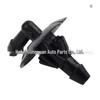 Dodge Sprinter 2500/3500 Windshield Washer Hose Connector 5125061AA