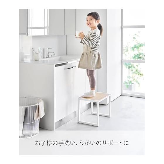 Yamazaki Jitsugyo (Completed Product) Stepstool H30 White W40 x D28 x H30.1cm Tower Step High Type No Assembly Required 10123