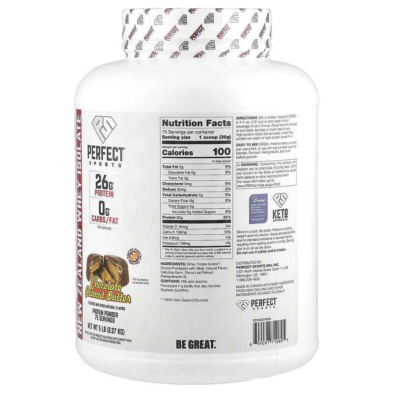 Diesel®, New Zealand Whey Isolate, Chocolate Peanut Butter, 5 Lbs (2.27 Kg)