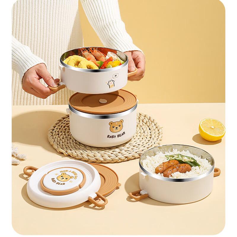 Stainless Steel Insulated Lunch Box