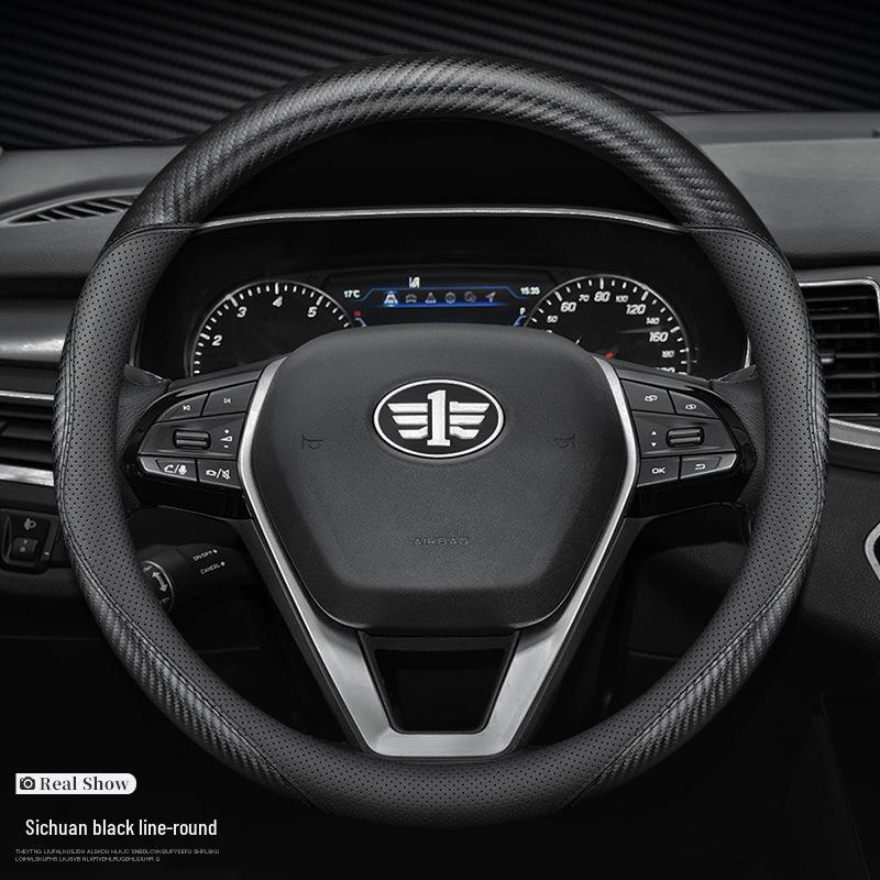 Carbon Fiber Leather Steering Wheel Cover for Bestune T77 T99 B50 B70 B30 X40 X80