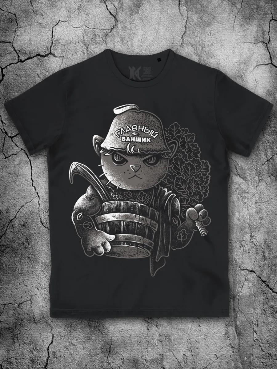 Print T‑shirt XL