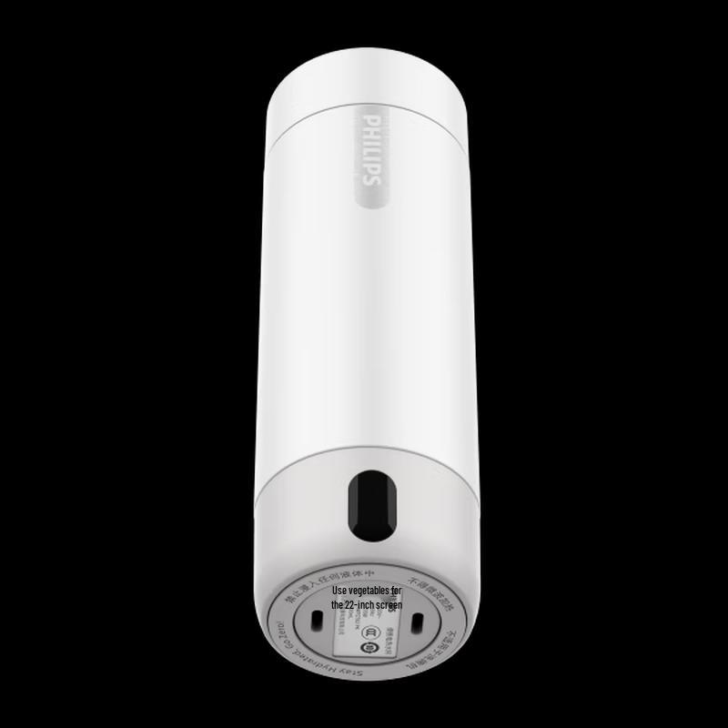 Philips AWP2792 Portable Electric Kettle
